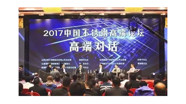 (集團動態(tài))三喜臨門，泰裕達(dá)，雙興，泰信再添榮譽