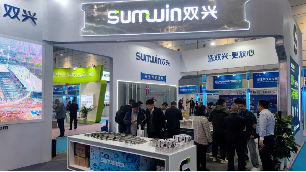 展會(huì)總結(jié),暖通、燃?xì)夤艿?，雙興質(zhì)造！