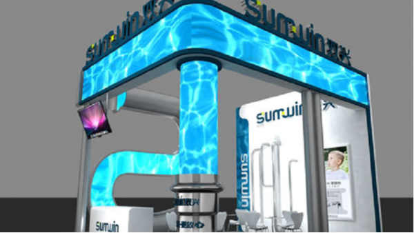 展會(huì)預(yù)告 | 雙興不銹鋼水管邀您相約國(guó)際醫(yī)院建設(shè)、裝備及管理展覽會(huì)