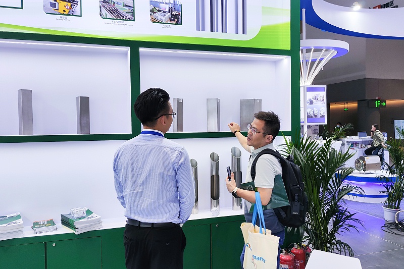 IMG_20231113_144420-2 IMG_20231113_144420-2