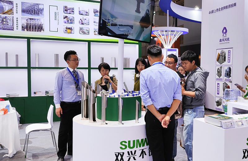 IMG_20231113_145001-2 IMG_20231113_145001-2